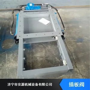 ��ˮ����Բ��բ�巧 DYLV-0.6PZϵ�е�Һ��ȫ�ܷ�ƽ��բ��