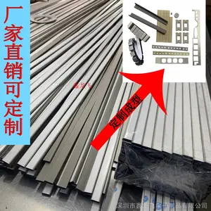 深圳P型导电泡棉 厂家定制异形导电泡棉V型导电棉 机箱压缩填充防震导电条