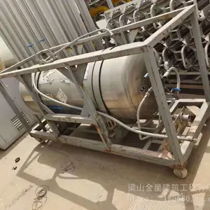 �������ֶ��߹� ���ֶ��߹� ��Һ�����߹޴���