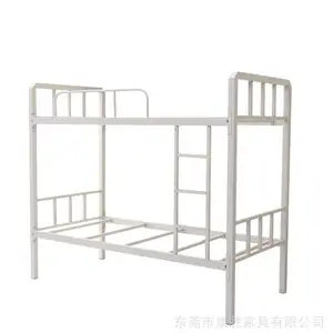 ��ʤ�������������Ƽ� ѧУ�����������۸�***