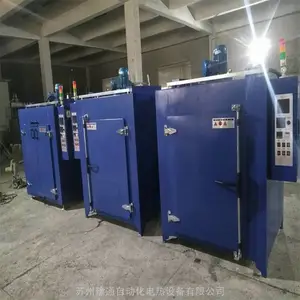 С�Ͷ๦����֬��ˮ�̻����� ���µ㽺�ν����ٺ�ɺ���
