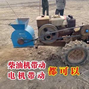 输送带粉土机 水稻育秧粉土机厂家 粉土粉碎机视频