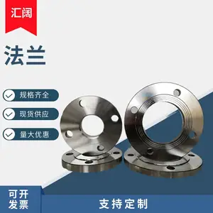 ������������ �������� ��е���� ʯ������֧�ֶ��� ��������������