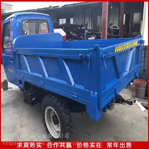 ������ש�������䳵 �������ֳ� Һѹ��ж��������������