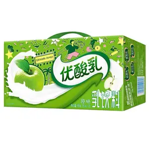 优酸乳原味乳饮料250ml*24盒整箱牛奶儿童学生早餐奶