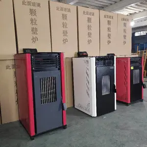 生物质颗粒取暖炉 一键式操作暖气片采暖炉无尘无味省时省力