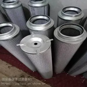 ST10-60液压油滤芯