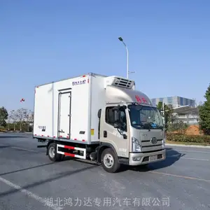 蓝牌4.2米江淮骏铃V5冷藏车 国六5吨海鲜运输车 现车促销