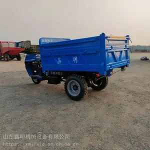 Һѹ��ж���䳵 �������ֳ� ���̽������������ӷ����ıĳ�