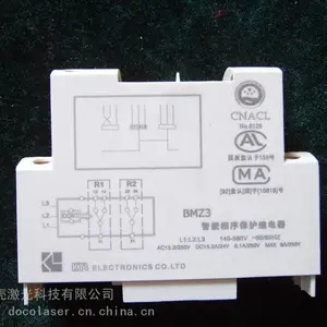 上海浦东塑料激光打标加工 PC料胶激光刻字加工 PE塑胶激光镭射加工