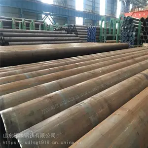 Q355D(GB6479)化肥钢管,Q355E低温无缝钢管,