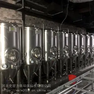 生产精酿啤酒需要什么设备 500升精酿啤酒发酵罐 酿酒设备厂家