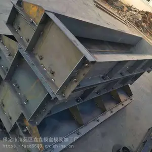 广东现浇遮板模具 技术合格 鑫鑫F2遮板钢模具 声屏障模板
