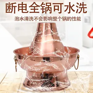 ��̿����ͭ����Ӻ�ͭ�������ͭ�����ˮ��̿���