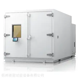 高温老化室精密高温箱玻璃制品高温烘烤箱厂家杭州赛能试验设备厂生产