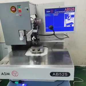 出售ASM-AB525邦定机
