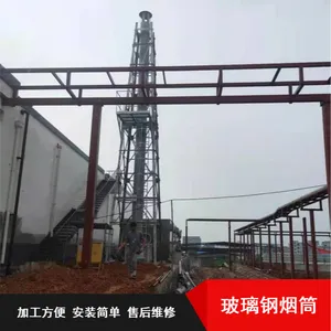 ���糧�ò�������Ͳ ŷ��Ƽ������������������̴�