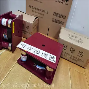 ������廨������棬jedla ¥��֯���������