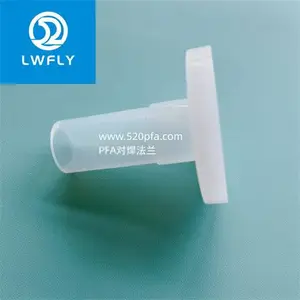 广西壮族自治PFA对焊弯头-吾尔灵材料(推荐商家)