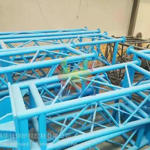 ���� ���� ���ٹ�·���ż��޸߼�ETC�żֽܸṹ��־�ż�ETC