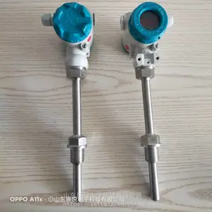 Solution斯卢森T2000数显温度控制传感器