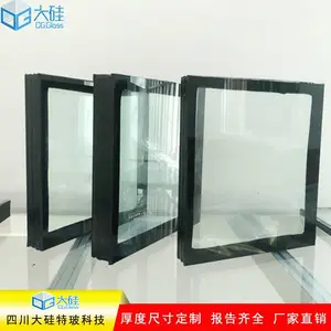 复合夹层防火玻璃A类隔热型 隔断幕墙适用 厚度规格定制 提供验收报告