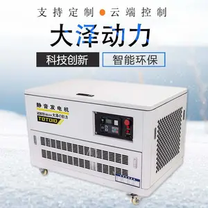 ��������Яʽ25KW���ͷ����TOTO25