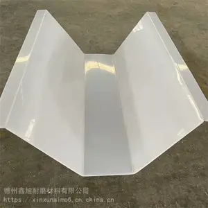 阻燃PP板,耐磨PP板,pp水箱,pp酸碱槽,pp板材塑料板生产厂家