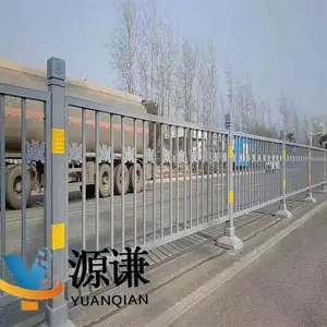 ������·����դ�� ���н�ͨ���� �˳�����������