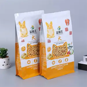 定制猫粮包装袋 狗粮包装袋 鲜粮包装袋 八边封 金霖包装