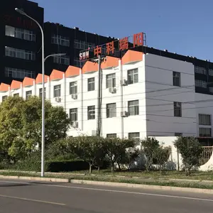 中科瑞阳膜技术（北京）有限公司