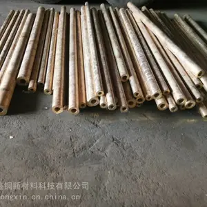 ������ͭ����ͭ�͹�ͭ����ĥ�������������ҡ�������