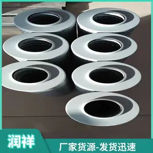 �糧һ�η��Һѹ��վ��о 2.0020G25-A00-0-P