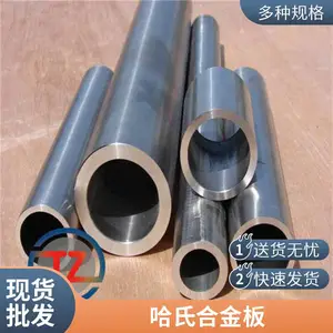 Hastelloy G30 B-2 B-3 Hastelloy-X �� �� �� �����͸�ʴ�Ͻ�