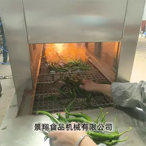 烧皮机 羊头烧毛机 降低劳动强度