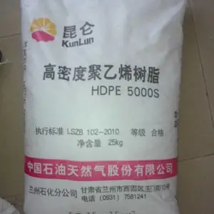 ���ı�����ԴHDPE DMDA-8008���ܶȾ���ϩ ��Ӳ�ȸ߻�еǿ��