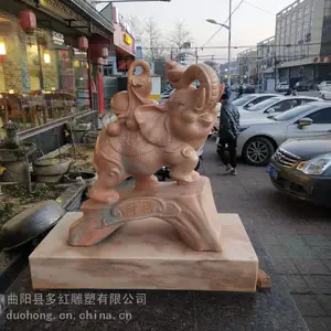定制晚霞红石雕大象一对汉白玉小象户外庭院别墅门口摆件