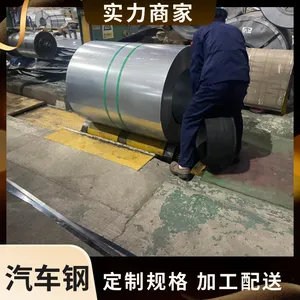 ���Դ��׼ SPCN3 ��Ӧ������ �ֻ�ԭ���� 2.6*700*C