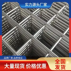 �����������Ƶ纸��Ƭ �纸��˿�� ���Ѻ�����Ƭ
