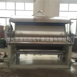 腐殖酸滚筒刮板烘干机 鲁干 红薯淀粉干燥机 传导式加热