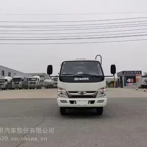 天龙后双桥码头压缩垃圾车小区压缩垃圾车参数