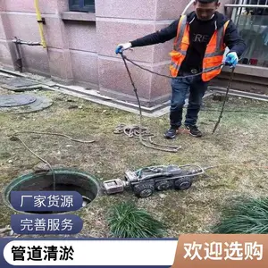 ������������ �����ܵ����� ��ˮ������ ��ҵ���ྻ������