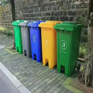 黄山公共场合果皮箱 智能分类垃圾箱 小区果皮箱
