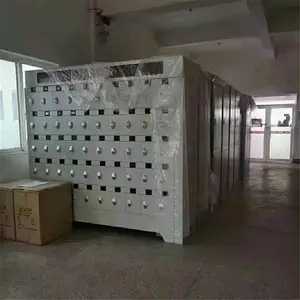 �������ܳ��� ��ѯ����¼������Ϣ ��ƹ�����ϸ澯