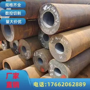 �ȶ�п�޷�ֹ� 377*50�޷�� ��е�豸�ӹ��������� �ɰ�Ҫ���и�