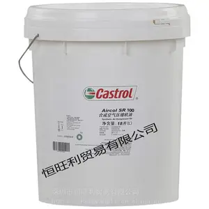 ��ʵ��MV68��ĥҺѹ�� Castrol Hydo MV 68 �༶Һѹ��