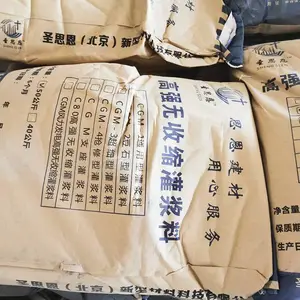 ����˳��ˮ����ཬ�� �ӹ��͹ཬ������������