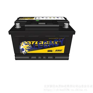 ����ATLASBX����KB55-12D 12V5***H����ͧ�����豸