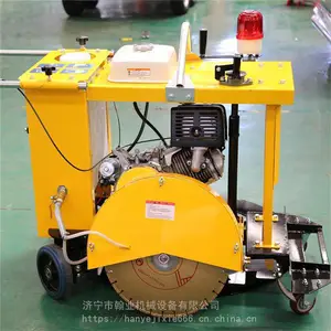 ***������Բ�� ����ʽ�����и�� ·���޲�������Բ��