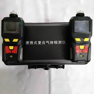 ����׺����崫������Яʽ�״������TD400-SH-CH4O
